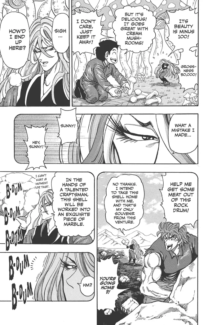 Toriko Chapter 34 image 08_optimized